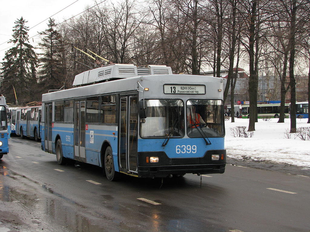 Москва, Тролза-5275.00 № 6399