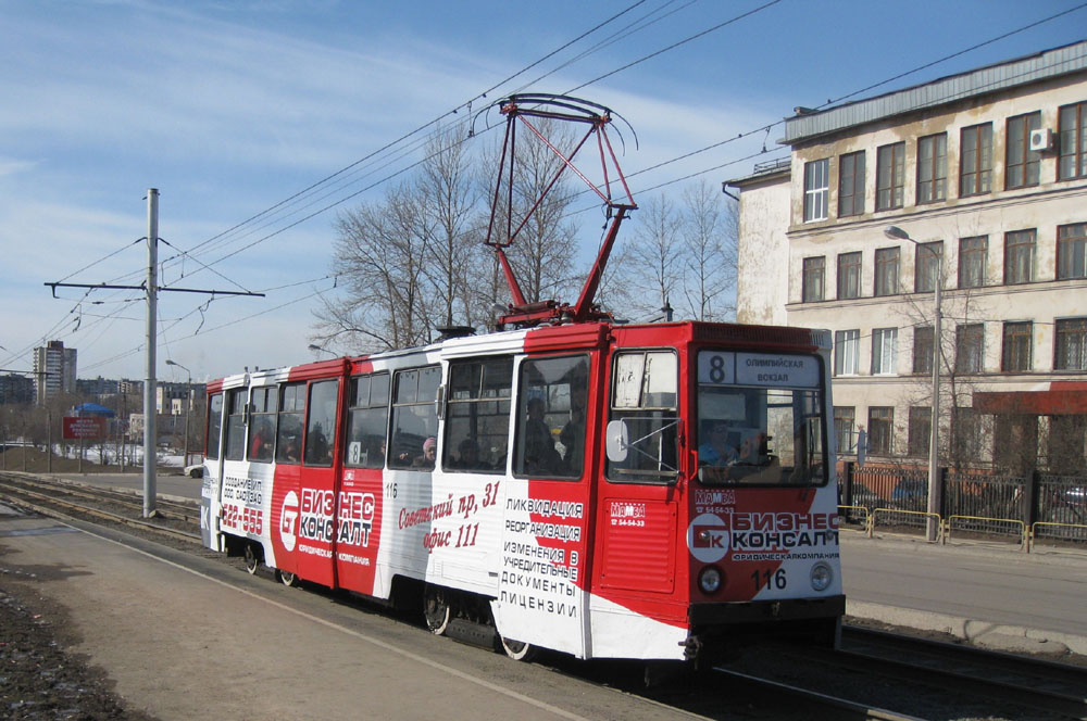 Tšerepovets, 71-605 (KTM-5M3) № 116