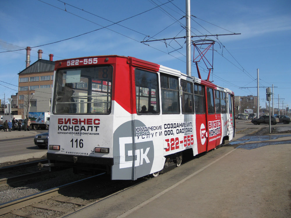 Tscherepowez, 71-605 (KTM-5M3) Nr. 116