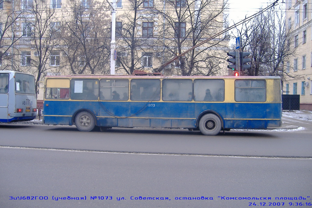 Тамбов, ЗиУ-682Г [Г00] № 1073