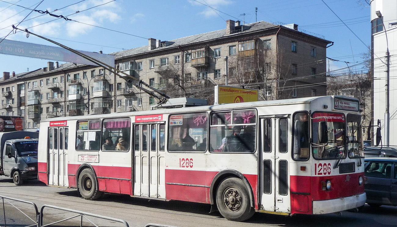 Новосибирск, ЗиУ-682Г-012 [Г0А] № 1286