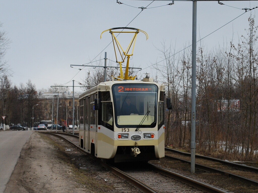 Коломна, 71-619КТ № 153