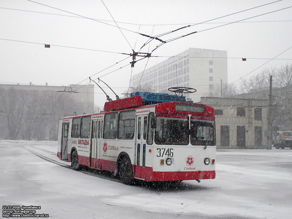 Челябинск, ЗиУ-682В-012 [В0А] № 3746