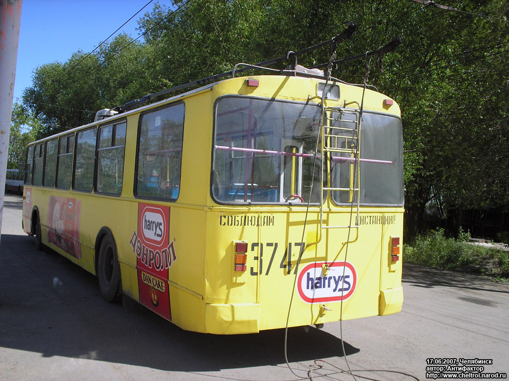 Челябинск, ЗиУ-682В [В00] № 3747