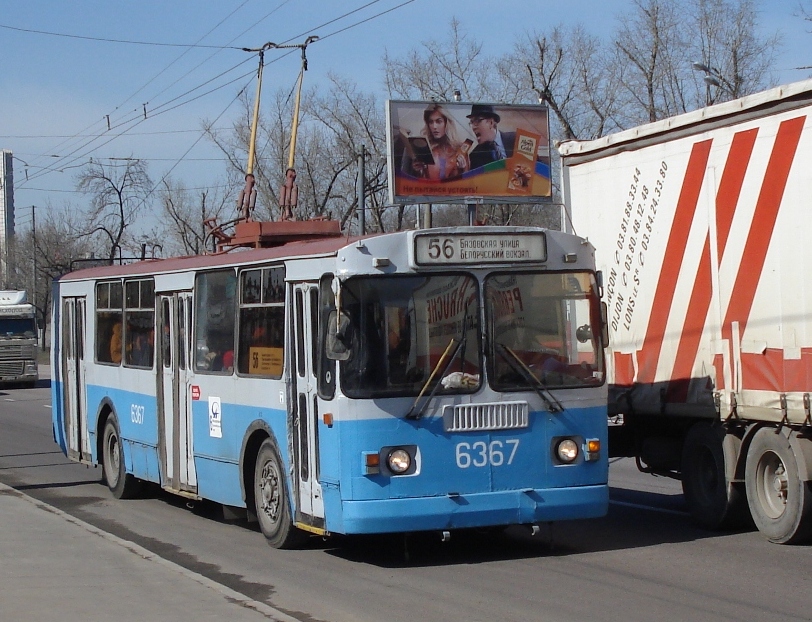 Москва, ЗиУ-682Г-014 [Г0Е] № 6367