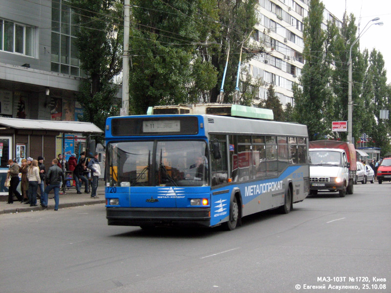 Киев, МАЗ-103Т № 1720