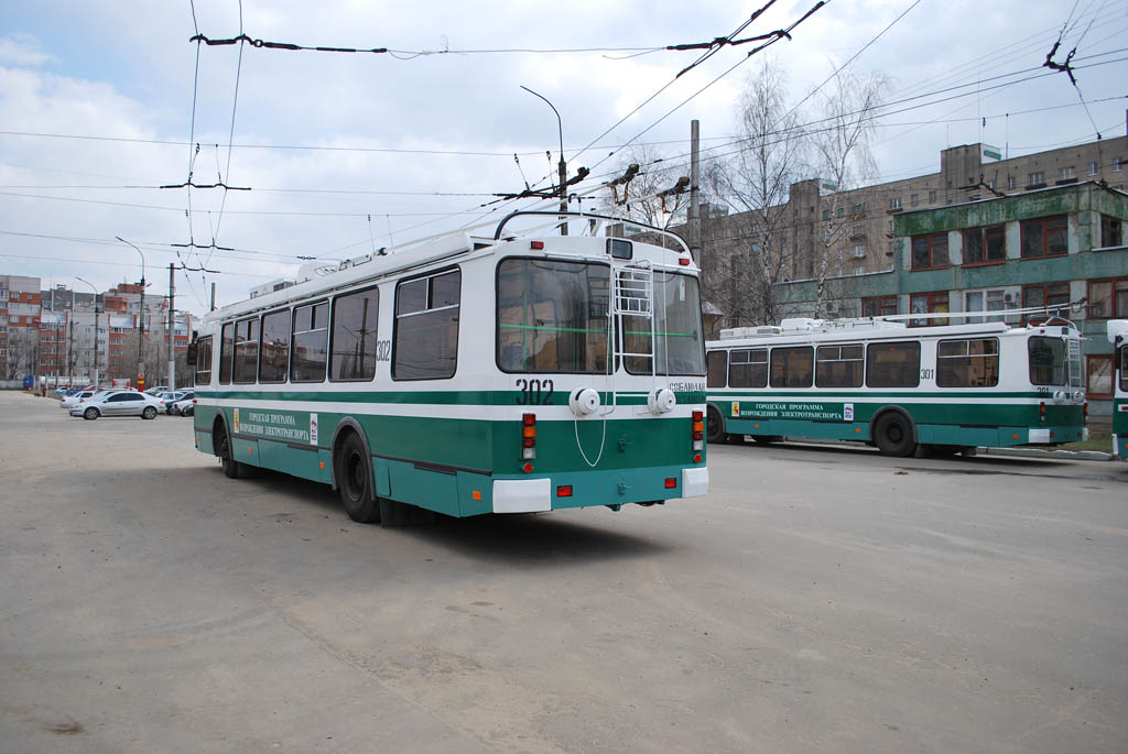 Voronezh, ZiU-682G-016.02 № 302 Voronezh, ZiU-682G-016.02 № 302
