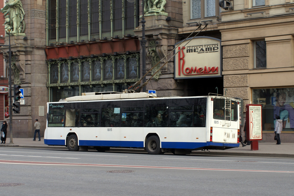 Санкт-Петербург, ВМЗ-5298.01 (ВМЗ-463) № 1815