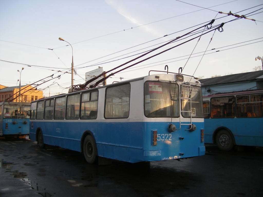 Moskau, ZiU-682G [G00] Nr. 5322