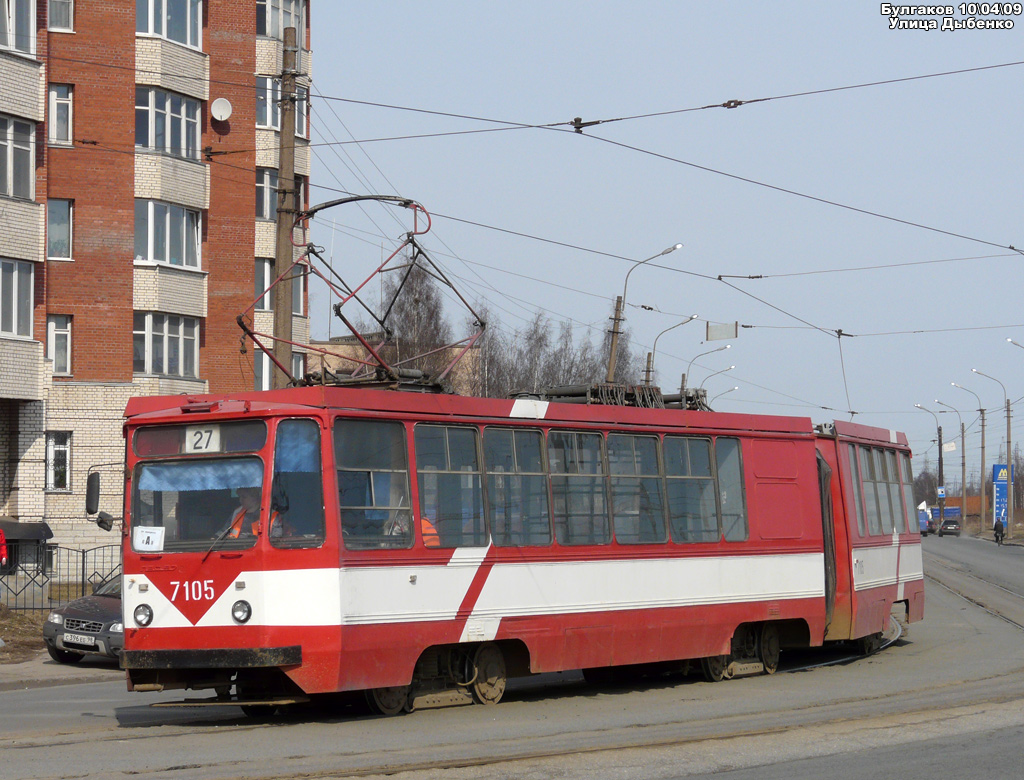 Pietari, 71-147K (LVS-97K) # 7105