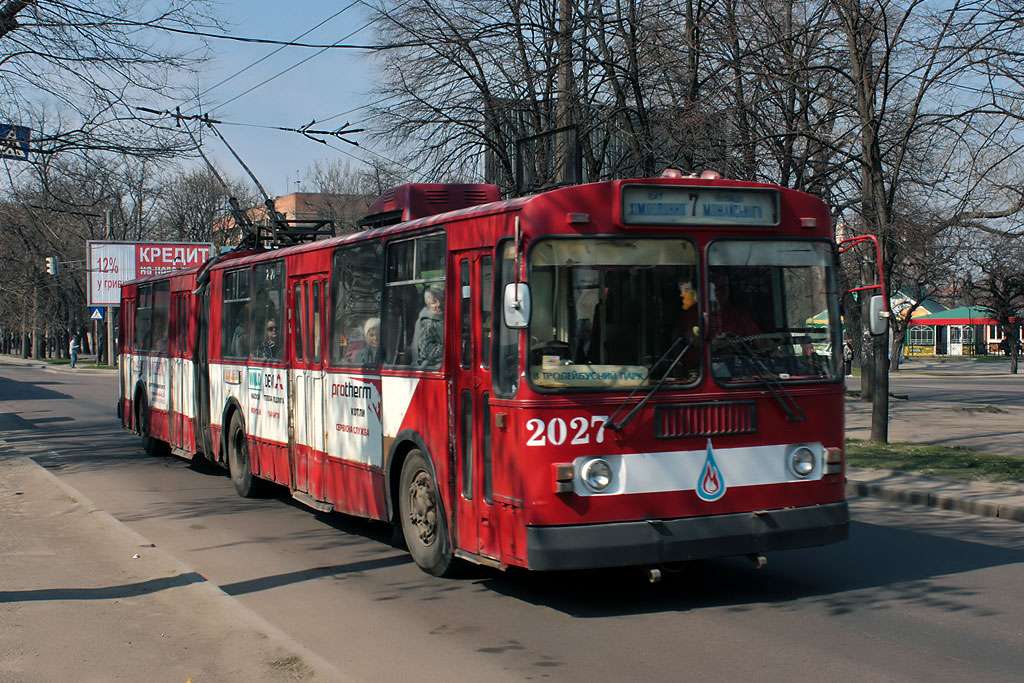 Черкассы, ЗиУ-6205 [620500] № 2027