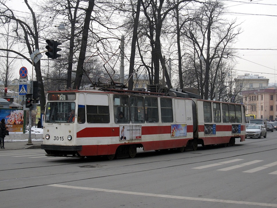 Sankt Peterburgas, LVS-86K nr. 3015