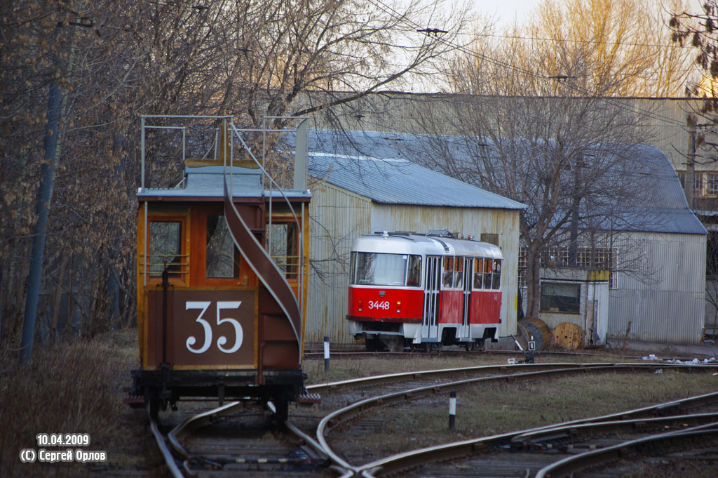 Москва, Конка № 35; Москва, МТТЧ № 3448