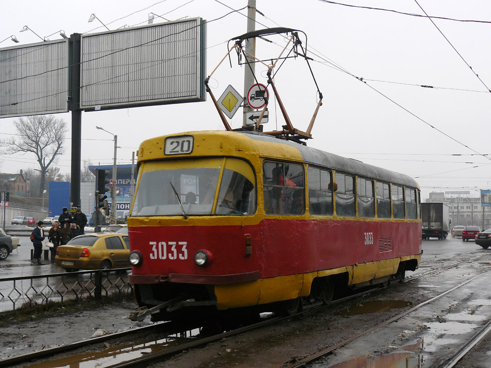 Harkov, Tatra T3SU — 3033