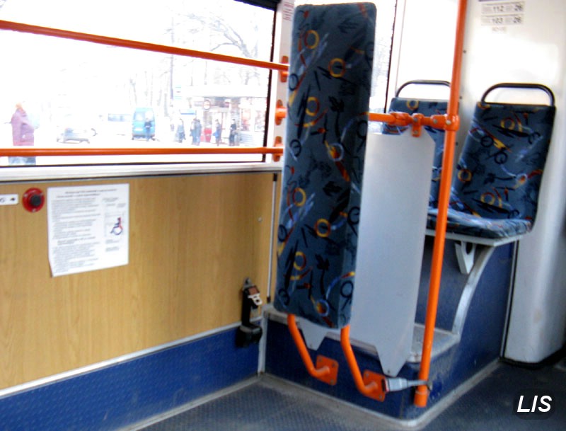 Днепр, ЮМЗ E186 № 2541