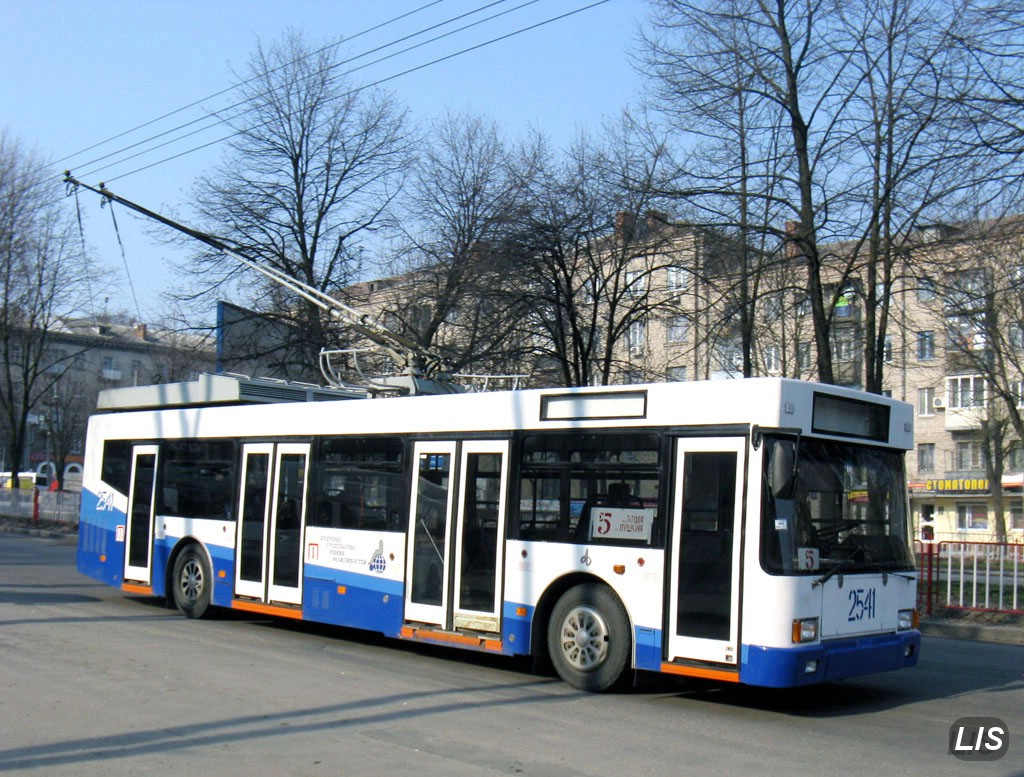 Днепр, ЮМЗ E186 № 2541