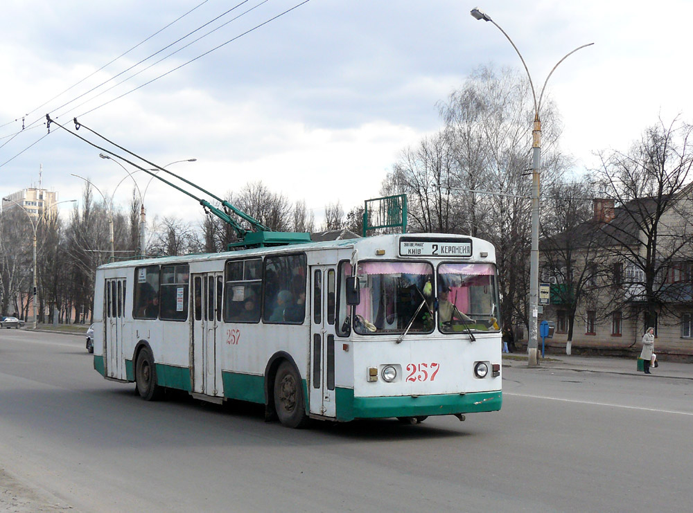 Сумы, ЗиУ-682В-012 [В0А] № 257