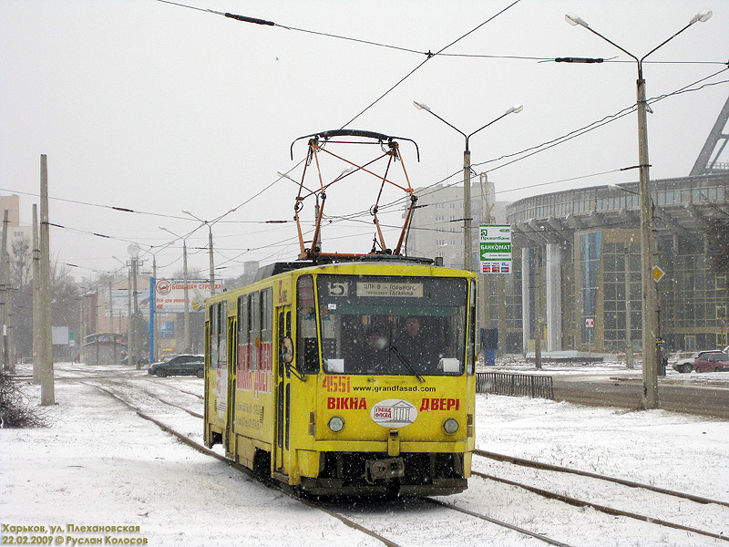 Харьков, Tatra T6B5SU № 4551