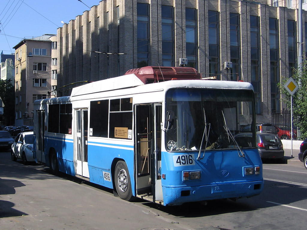 Moskva, BTZ-52761R Br. 4916