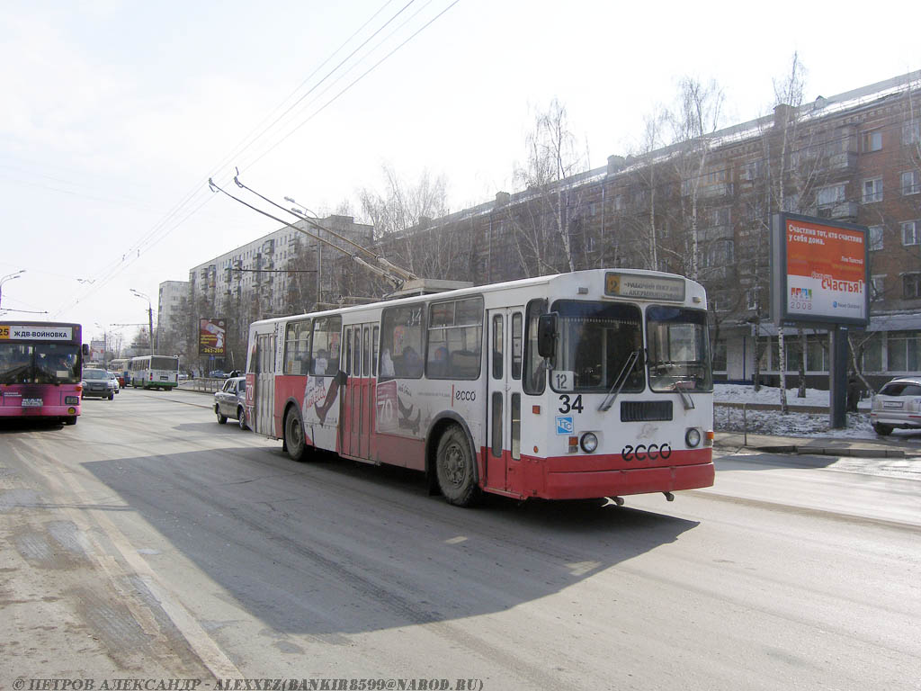 Tyumen, ZiU-682G-012 [G0A] № 34
