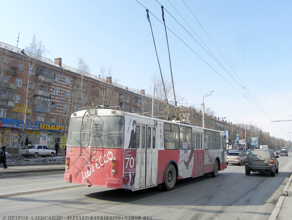 Tyumen, ZiU-682G-012 [G0A] № 34