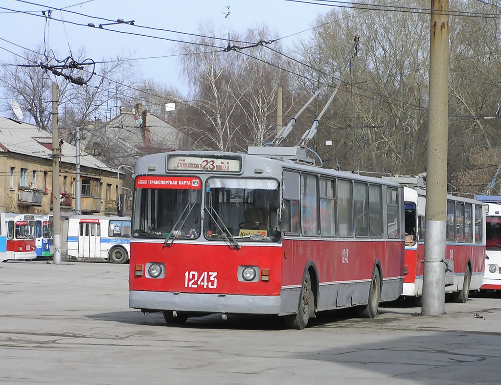 Новосибирск, ЗиУ-682Г [Г00] № 1243