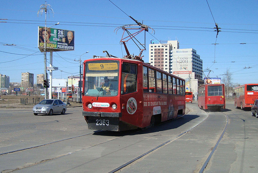 Казань, 71-608КМ № 2363 Казань, 71-608КМ № 2363
