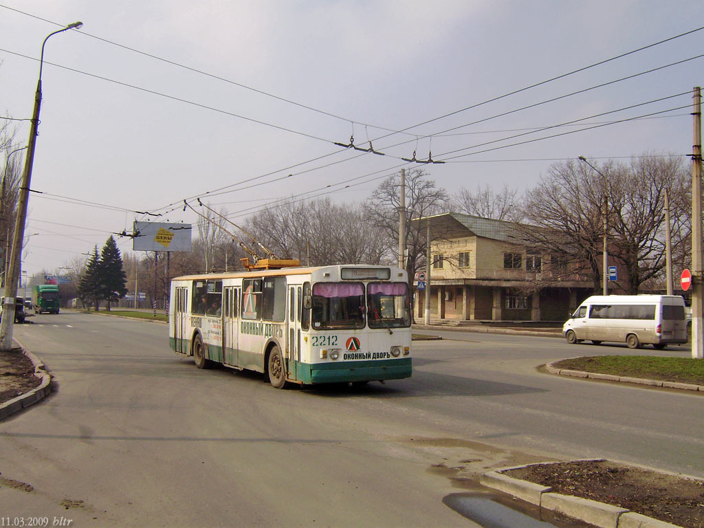 Donetsk, ZiU-682V-013 [V0V] # 2212