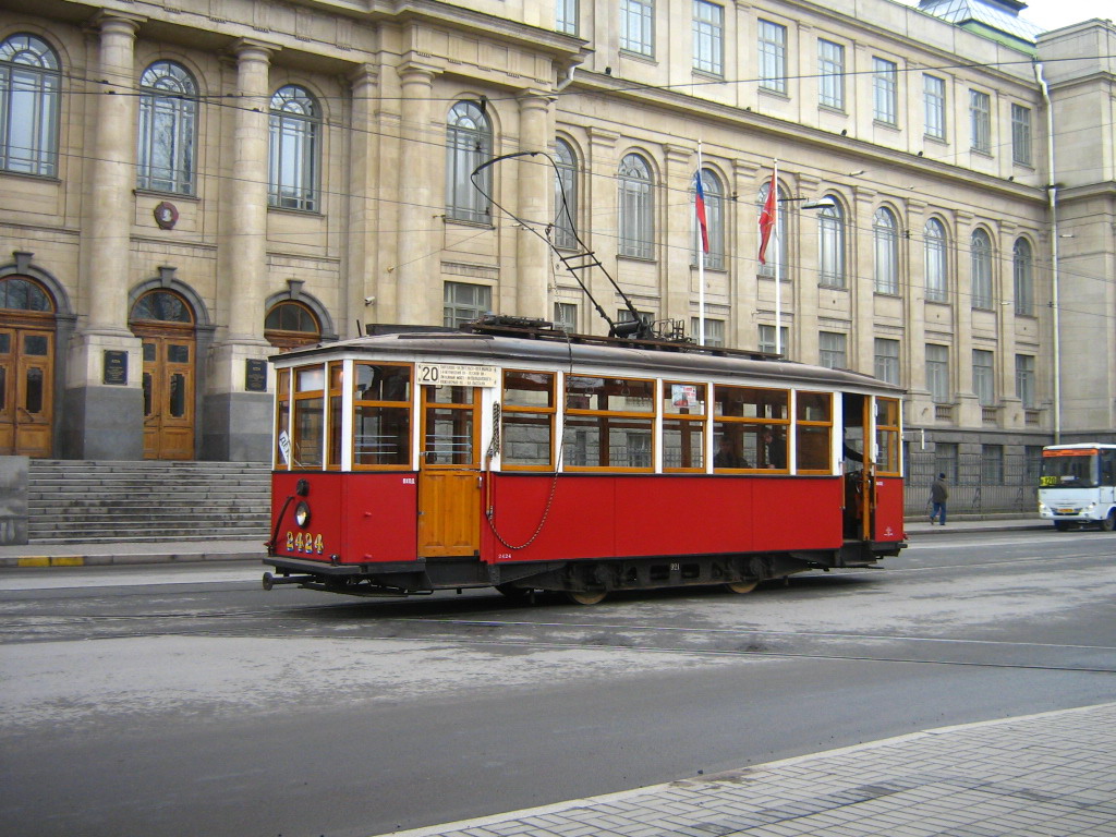 Санкт-Петербург, МС-4 № 2424 Санкт-Петербург, МС-4 № 2424