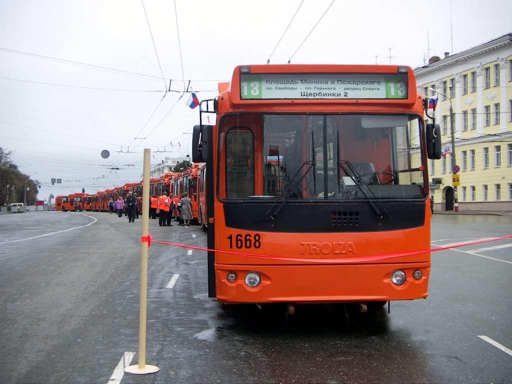 Нижний Новгород, ЗиУ-682Г-016.03 № 1668; Нижний Новгород — Разные фотографии