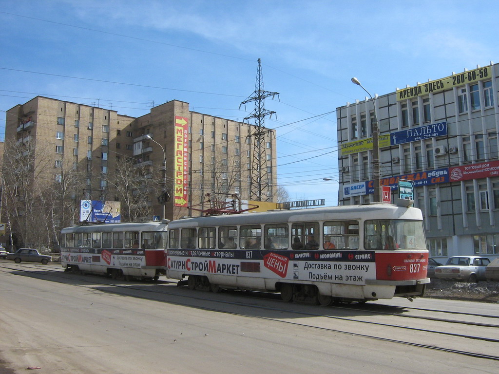 Самара, Tatra T3SU № 837