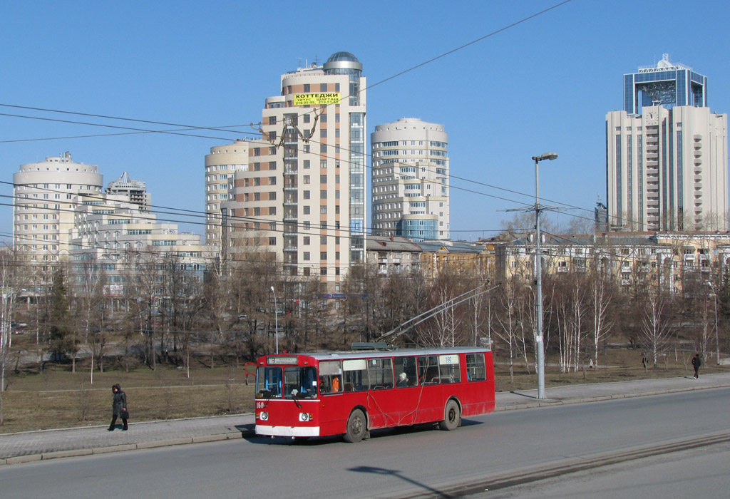 Екатеринбург, ЗиУ-682Г [Г00] № 160
