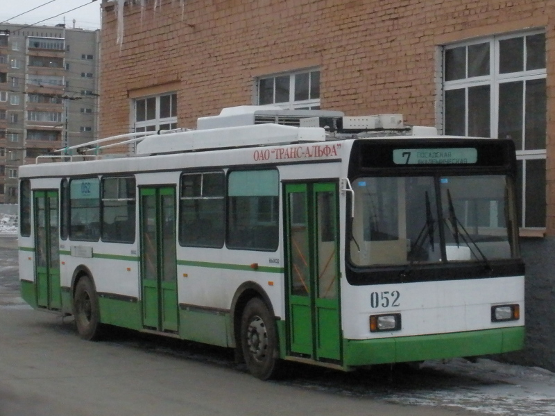 Jekaterinburgas, VMZ-5298.00 (VMZ-375) nr. 052