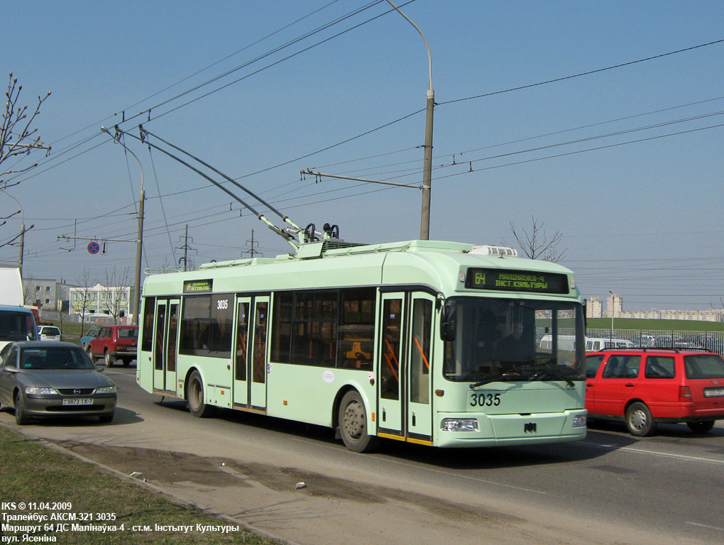 Минск, БКМ 321 № 3035