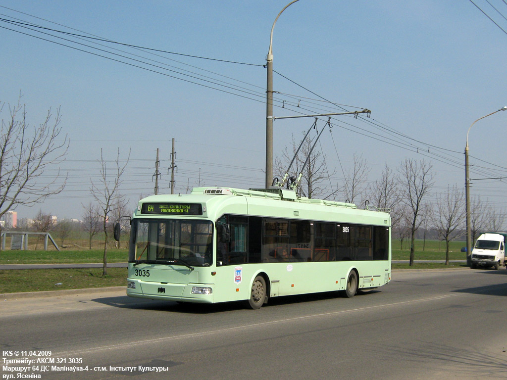 Минск, БКМ 321 № 3035