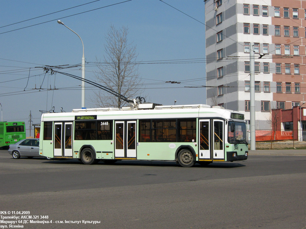 Минск, БКМ 321 № 3448