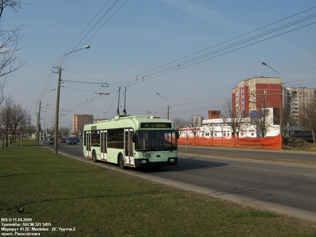 Минск, БКМ 321 № 5495