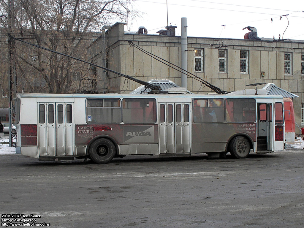 Chelyabinsk, ZiU-682V-012 [V0A] Nr. 3759