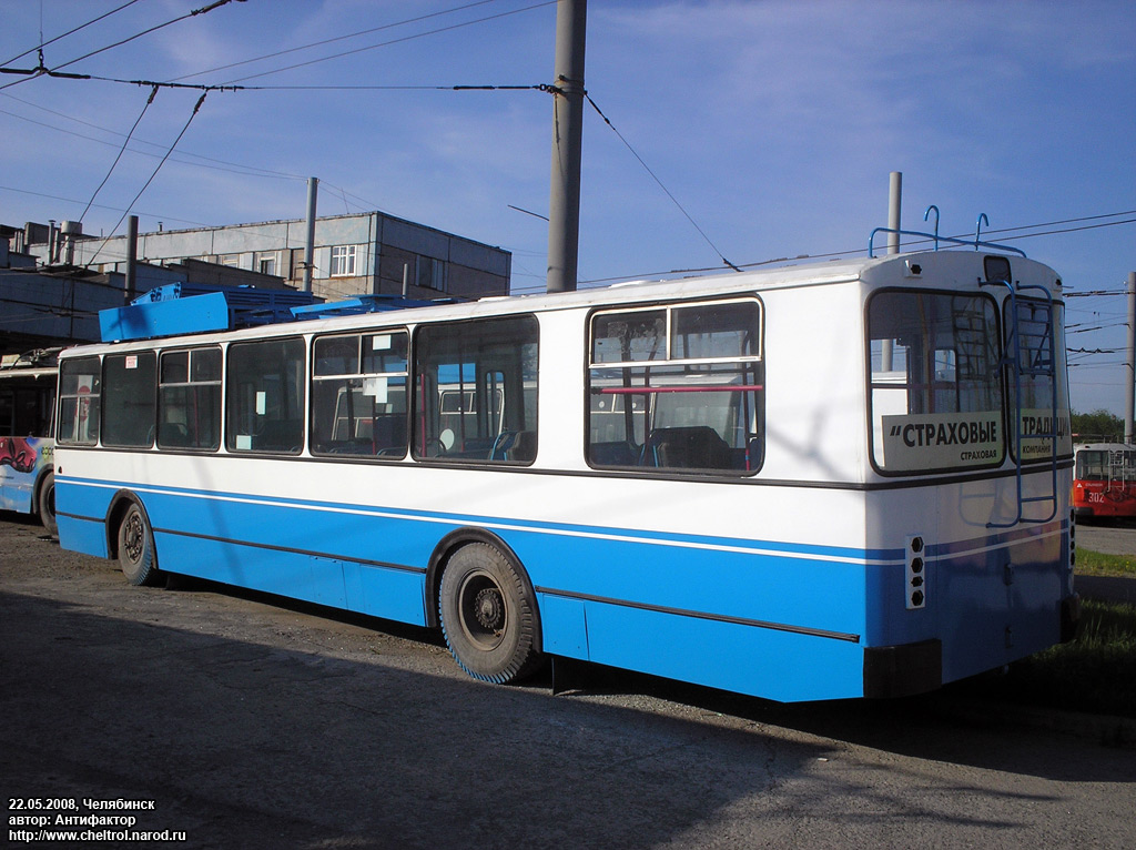 Челябинск, ЗиУ-682Г [Г00] № 3762