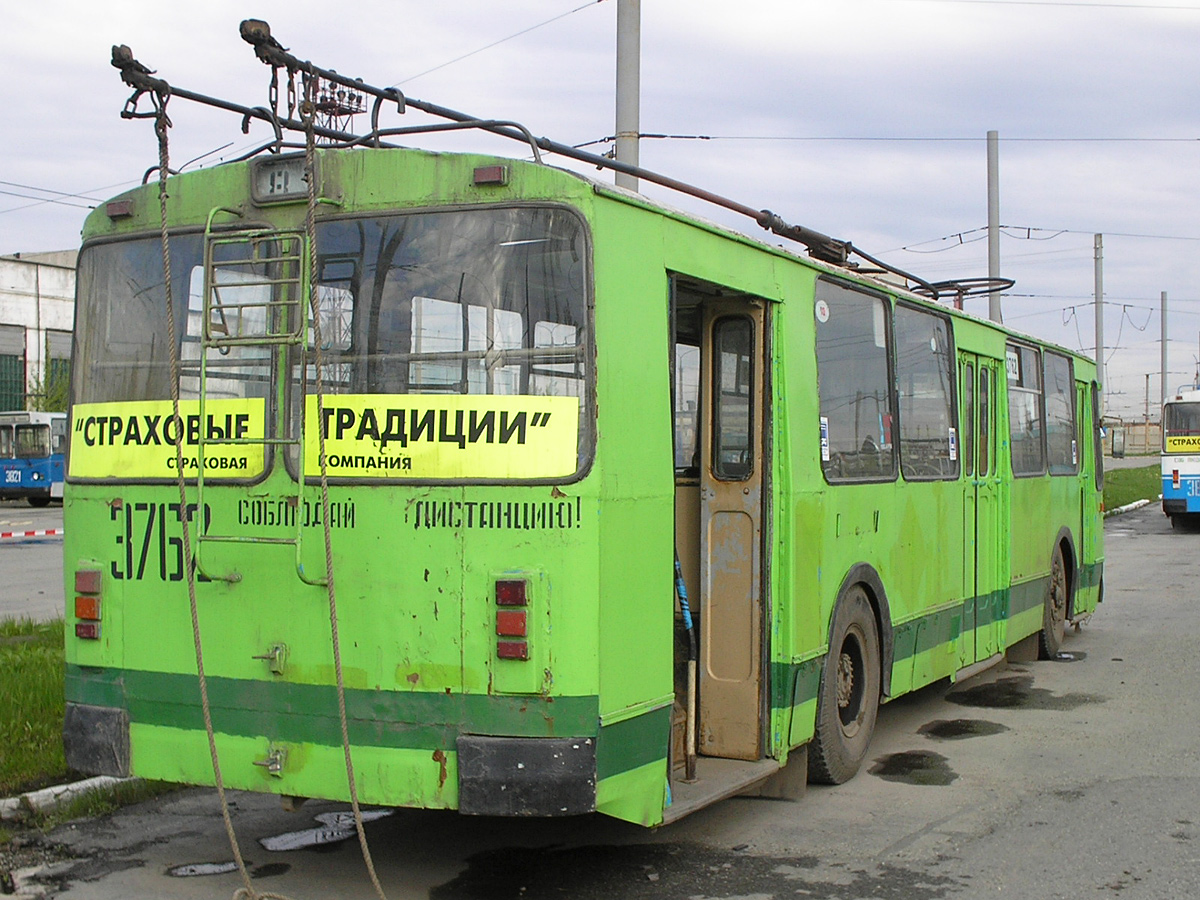 Челябинск, ЗиУ-682Г [Г00] № 3762
