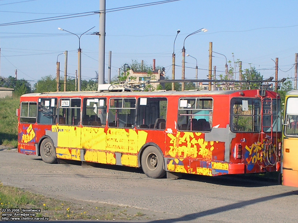 Челябинск, ЗиУ-682Г-012 [Г0А] № 3763