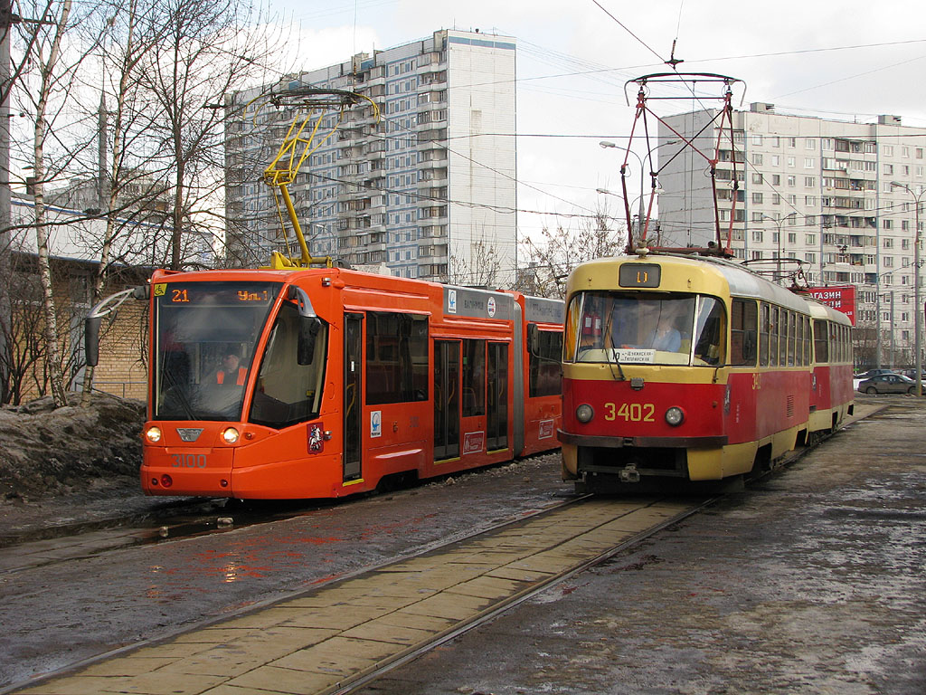 Москва, МТТЧ № 3402