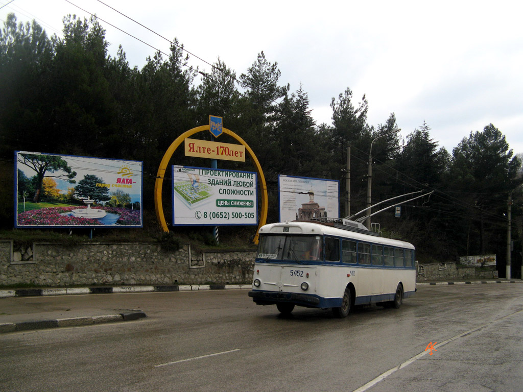 Крымский троллейбус, Škoda 9Tr18 № 5452