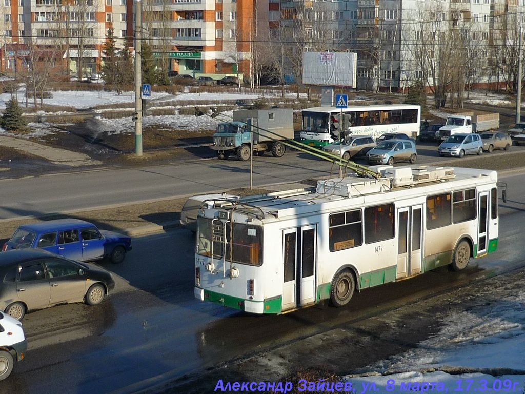 Пенза, ЗиУ-682Г-016.02 № 1477