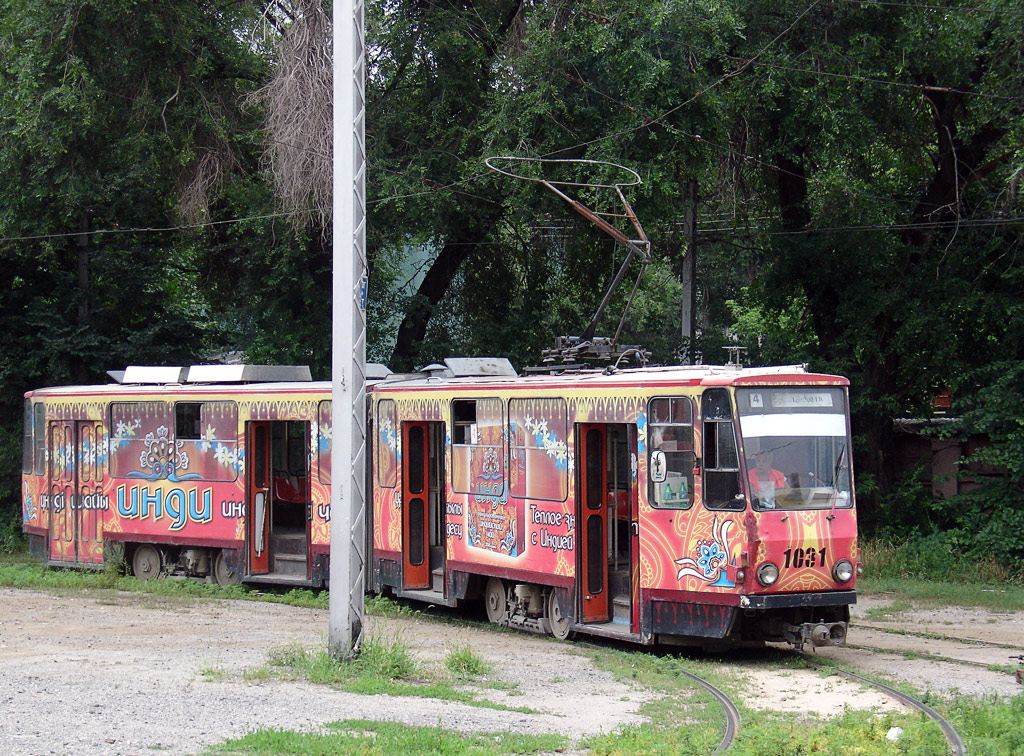 Алматы, Tatra KT4D № 1001