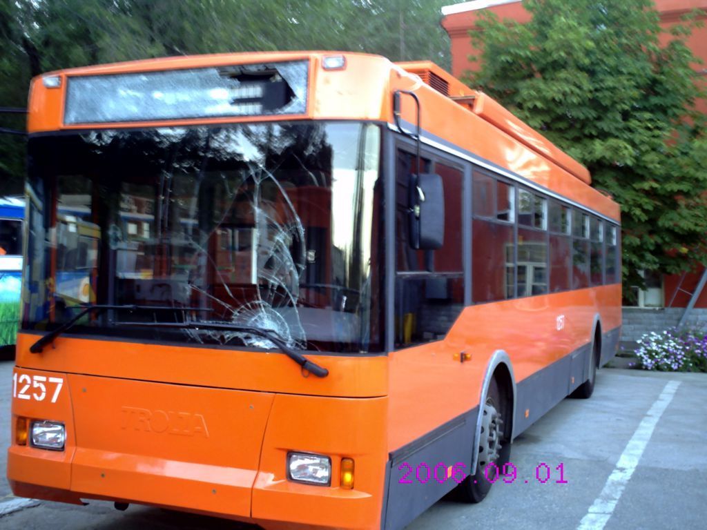 Саратов, Тролза-5275.05 «Оптима» № 1257