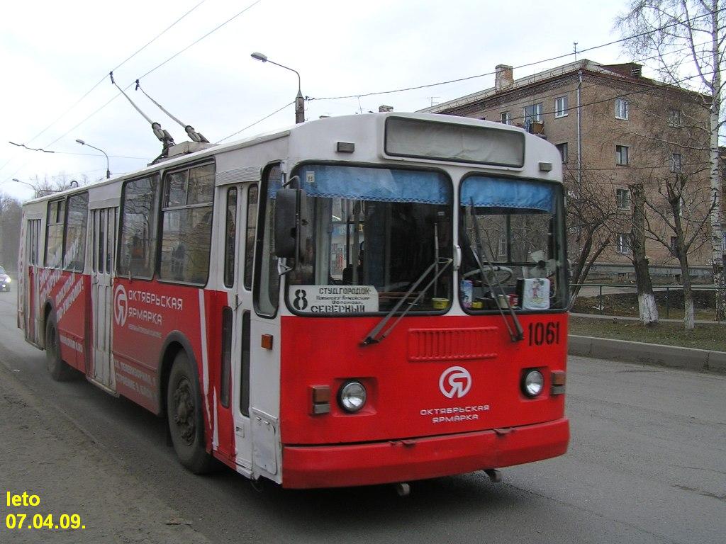 Красноярск, ЗиУ-682Г-016 (018) № 1061