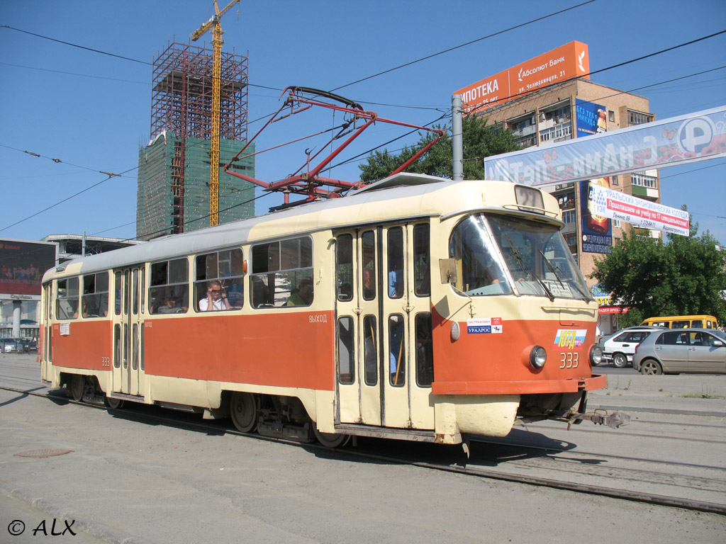 Екатеринбург, Tatra T3SU (двухдверная) № 333