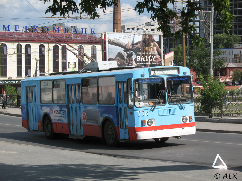 Екатеринбург, ЗиУ-682 (УРТТЗ) № 338