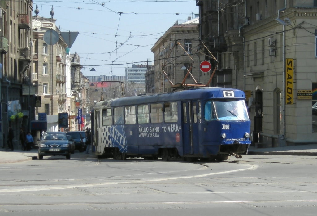 Harkov, Tatra T3SU (2-door) — 3083
